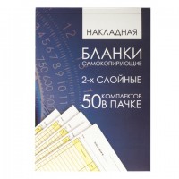  , , 2-    , "", 5 (151208 ),  50 ., 130152 -  