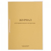    , 32 ., , ,  , 130204 -  