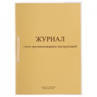      , 32 ., // , 130208 -  