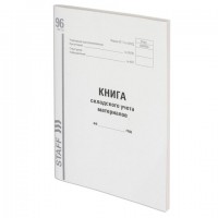      -17, 96 ., ,  , 4 (200290 ), STAFF, 130242 -  