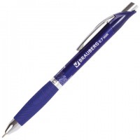       BRAUBERG "Jet-X", ,  0,7 ,   0,35 , 142692 -  
