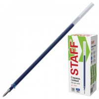   STAFF "Basic" GPR-232, 135 , ,  0,5 ,   0,35 , 170231 -  