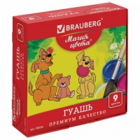 ����� BRAUBERG "����� �����", 9 ������ �� 20 ��, 190556 - ������� ������