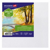 ����� �� ������� (���), 20�20 ��, 280 �/�2, ������������, 100% ������, BRAUBERG ART CLASSIC, 192183 - ������� ������