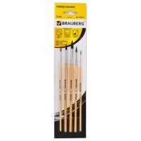 ����� BRAUBERG, ����� 5 ��. (�����, ������� � 1, 2, 3, 4, 5), �������, 200217 - ������� ������