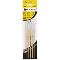 ����� BRAUBERG, ����� 5 ��. (����, ������� � 1, 2, 3, 4, 5), �������, 200222 - ������� ������