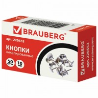   BRAUBERG, , , 10 , 50 .,   , 220553 -  