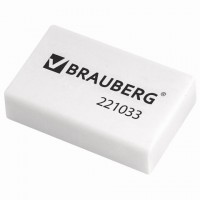 Ластик BRAUBERG, 26х17х7 мм, белый, прямоугольный, 221033 - Премиум Сервис