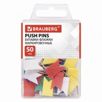 �������-������ ������������� BRAUBERG, �������, 50 ��., ����������� �������, ����������, 221537 - ������� ������