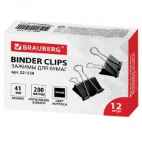 ������ ��� ����� BRAUBERG, �������� 12 ��., 41 ��, �� 200 ������, ������, ��������� �������, 221538 - ������� ������