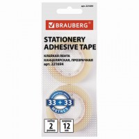 ������� ����� 12 �� � 33 � ������������ BRAUBERG, �������� 2 ��., ����������, ��������������� �����, ����������, 221694 - ������� ������