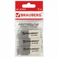 ����� �������� BRAUBERG 3 ��., 41�14�8 ��, ����-�����, �������������, ��������� ����, 222463 - ������� ������