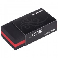 ������ BRAUBERG "BlackJack", 40�20�11 ��, ������, �������������, ��������� ���������, 222466 - ������� ������