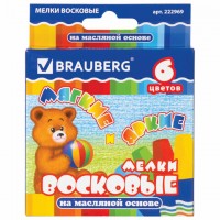 �������� ����� ���������� BRAUBERG, ����� 6 ������, �� �������� ������, ����� �����, 222969 - ������� ������