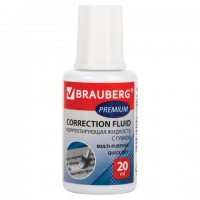 �������������� �������� BRAUBERG "Premium", ��������������, 20 ��, ����-�����, � ������, 224090 - ������� ������