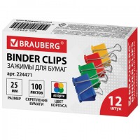 ������ ��� ����� BRAUBERG, �������� 12 ��., 25 ��, �� 100 ������, �������, ��������� �������, 224471 - ������� ������