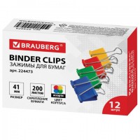 ������ ��� ����� BRAUBERG, �������� 12 ��., 41 ��, �� 200 ������, �������, ��������� �������, 224473 - ������� ������