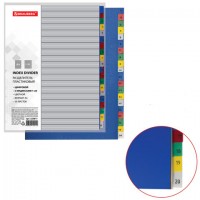   BRAUBERG, 4, 20 ,  1-20, , , , 225611 -  