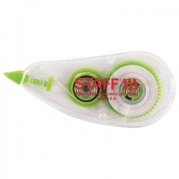   STAFF "College", 5   6 ,  , , 226807 -  
