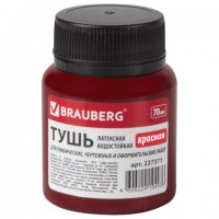   BRAUBERG, 70 , , ,  (, , ), 227371 -  