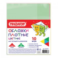       ,  10 ., , , 100 , 210350 , 227477 -  