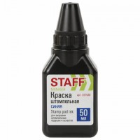   STAFF "Manager", , 50 ,  - , 227530 -  
