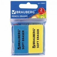   BRAUBERG "Soft" 2 ., 52259 ,  , ,  , 228062 -  