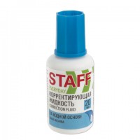 �������������� �������� STAFF "EVERYDAY" �� ������ ������, 20 ��, � ���������, 228642 - ������� ������