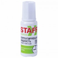   STAFF "Everyday" , 15 ,  , 229398 -  