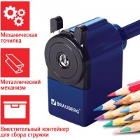 ������� ������������ BRAUBERG "JET", ������������� ��������, ������ �����, 229570 - ������� ������