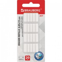      BRAUBERG "JET",  20 .,  4,8515 , 229613 -  