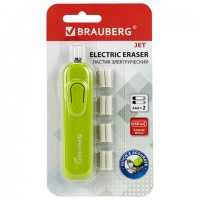   BRAUBERG JET,   2  , 8  , , 229615 -  