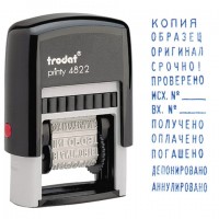 ����� ����������� "12 ������������� ��������", ������ ������, ������ 25�4 ��, �����, TRODAT 4822 - ������� ������