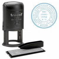 ������ ������������ 2 �����, ������ D=45 �����, TRODAT 46045 R2, ������, ����� � ���������, ����������, 47091 - ������� ������