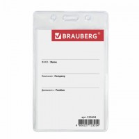 -  (9060 ),  , BRAUBERG, 235694 -  