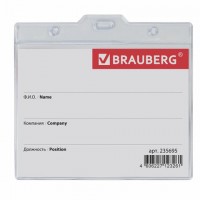 -   (90120 ),  , BRAUBERG, 235695 -  