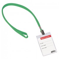 ����� ������������ (90�60 ��), �� ������� ����� 45 ��, BRAUBERG, 235700 - ������� ������