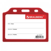    (5585 ),  , , BRAUBERG, 235741 -  