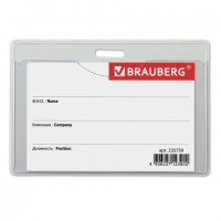 ����� �������������� (55�85 ��), ��� ���������, �����, ������� �������, BRAUBERG, 235759 - ������� ������