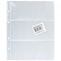 �����-�������� ��� �������� ����� ��� ������� "������" �9-05, �������� 5 ��., 200�250 ��, 3 �������, ���-03 - ������� ������