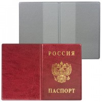 ������� ��� �������� � ������, ���, ��������, ���, 2203.�-103 - ������� ������