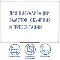 ����� ��������-��������� 45�60 ��, ���-�����, �������� 10 ���, ������, STAFF, 236157 - ������� ������