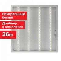 ���������� ������������ � ���������, ����������� �����, ��������� SONNEN ���, 4000 K, 595�595�19 ��, 36 ��, ����������, 237152 - ������� ������