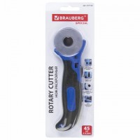 ��� ���������� ��������� 45 �� BRAUBERG, ������� ������, ��������� �������, 237162 - ������� ������