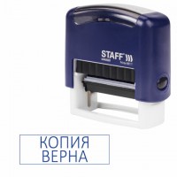   STAFF " ",  3814 , "Printer 9011T", 237420 -  