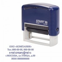   5- STAFF,  5822 , "Printer 8053",   , 237425 -  