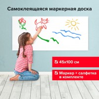 �����-������ ��������� ������������� � ������, �����, 45�100 ��, ������ � ��������, BRAUBERG, 237834 - ������� ������