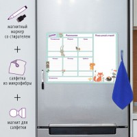 ������� �� ����������� ��������� ���������� 42�30 ��, � �������� � ���������, ��������, 237851 - ������� ������