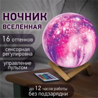 ������ / ������� ���������� / LED ����� "���������" 16 ������, d=15 ��, � �������, DASWERK, 237953 - ������� ������
