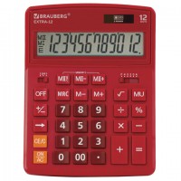 ����������� ���������� BRAUBERG EXTRA-12-WR (206x155 ��), 12 ��������, ������� �������, ��������, 250484 - ������� ������